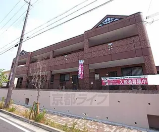 シャインヒルズⅠの画像
