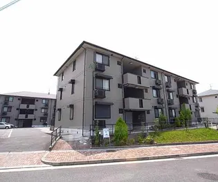 リビングタウン木津南の画像