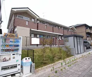 京都府木津川市梅美台2丁目【アパート】の外観