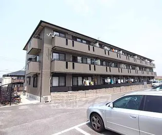 京都府木津川市梅美台1丁目【アパート】の外観