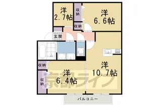 LEGAME(レガーメ)【2階】の間取り