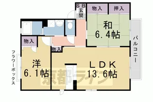 クレストタウン F棟【102号室】の間取り