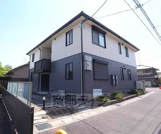 京都府京田辺市田辺北里【アパート】の外観