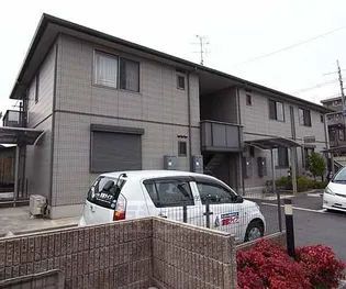 インペリアル 藤井の画像