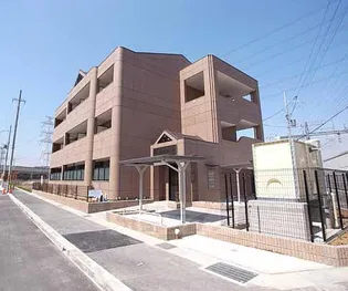 パストラル 和の画像