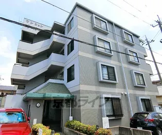 野村マンションの画像