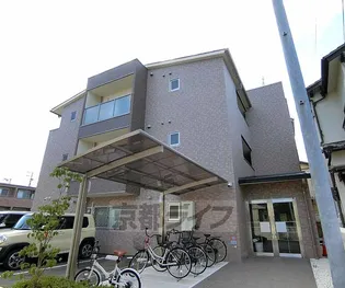 ルテア神足の画像