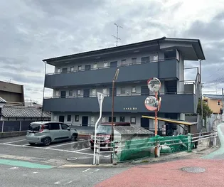 シャルム西川の画像