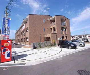 ボヌール【1階】の外観