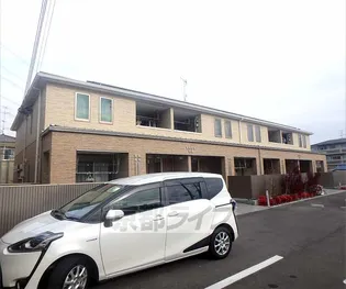 京都府京田辺市三山木柚ノ木【アパート】の外観