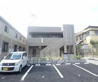 グランコート柚ノ木IIの画像