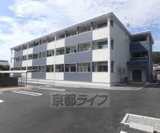アジュール京田辺Ⅰの画像
