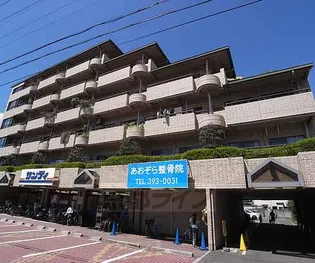 シャトレ桂の画像