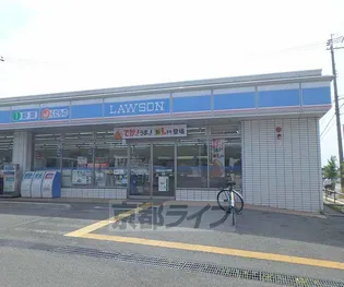 Wisteria terrace【302号室】の外観