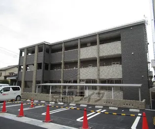 京都府京田辺市大住関屋【アパート】の外観