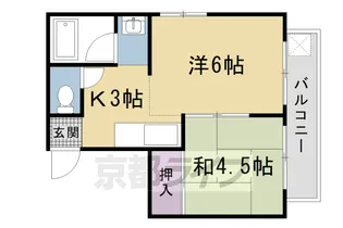Uハイム中辻【303号室】の間取り