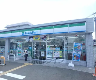 大阪府枚方市楠葉野田1丁目【マンション】の外観