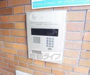 第28長栄四条SKハイツ【7階】のその他画像