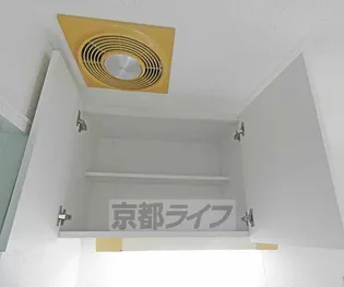 第28長栄四条SKハイツ【2階】のキッチン