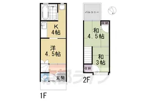 京都府京都市伏見区石田大山町【テラスハウス】の間取り