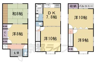 京都府京都市右京区太秦木ノ下町【一戸建】の間取り