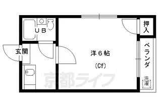 コーポ未麗等持院【1-G号室】の間取り