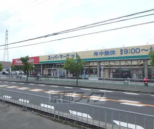 大阪府枚方市田口3丁目【アパート】の外観
