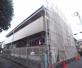 グリーンパーク樫の木 PARTⅡの画像