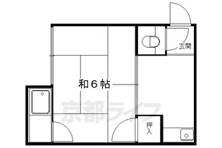 栄和荘【2階】の間取り