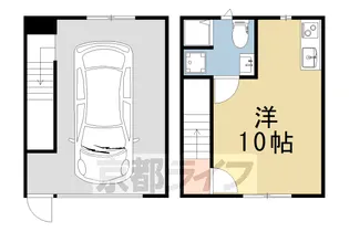 ガレージハウス上賀茂【A-1号室】の間取り