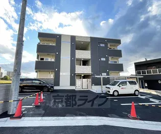 大阪府枚方市津田元町4丁目【アパート】の外観