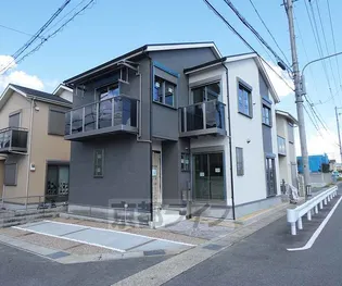 京都府京都市伏見区納所下野【一戸建】の外観