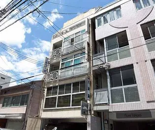 二条コーポ【603号室】の外観