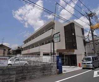 サンハウス伏見の画像