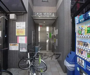 CASA VERDE寺町二条【703号室】のその他画像