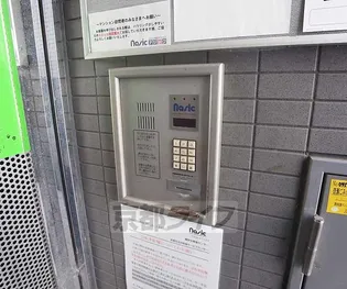 CASA VERDE寺町二条【703号室】のその他画像