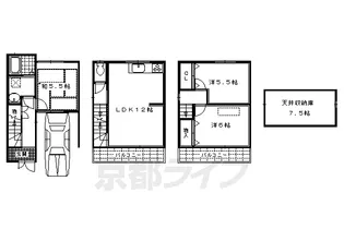京都府京都市伏見区久我西出町【一戸建】の間取り
