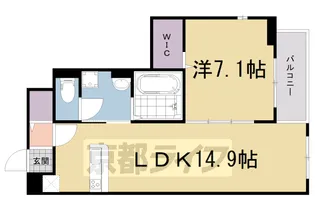 コンフォートアザレア石清水【1階】の間取り