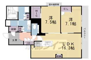 グランメゾン御所南【201号室】の間取り