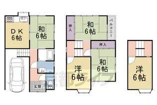京都府城陽市中【一戸建】の間取り