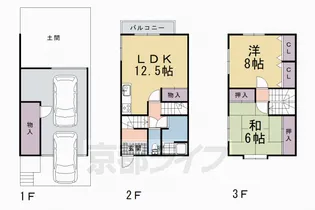 京都府京都市伏見区深草直違橋南1丁目【一戸建】の間取り