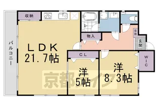 ジーニアススクエア四条高辻【5階】の間取り