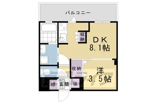 京都府京都市伏見区深草直違橋5丁目【マンション】の間取り