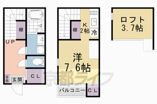 ハーモニーテラス椥辻中在家町【1階】の間取り