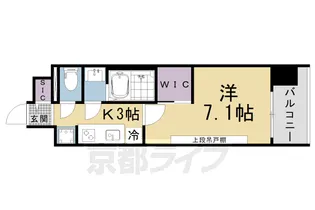 プレサンス大津京町ヴェリス【2階】の間取り