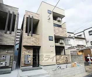 ハーモニーテラス淀木津町Ⅱ Ⅲの画像