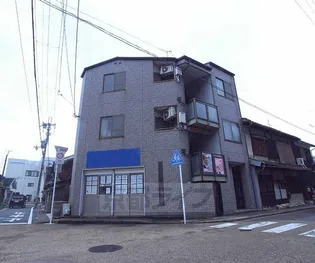 エバーミリオンの画像