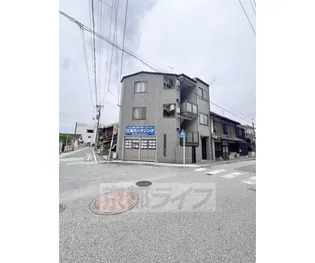 エバーミリオンの画像