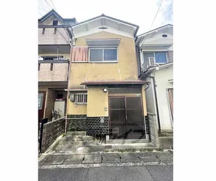 京都府京都市山科区東野舞台町【一戸建】の外観