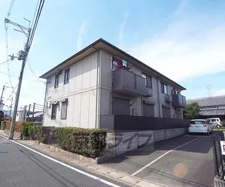 京都府京都市南区久世築山町【アパート】の外観